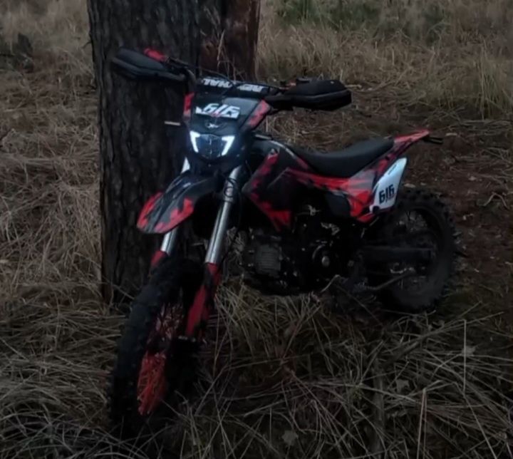 Питбайк XTR 616 125см3