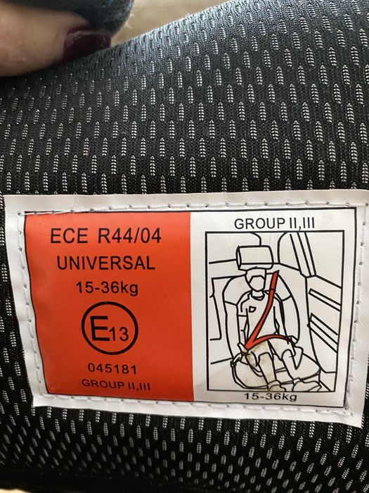 Сидіння дитяче