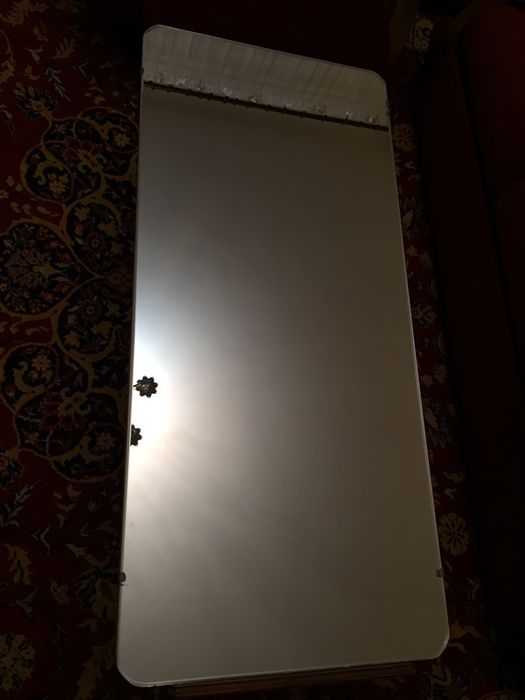 Дзеркало    дзеркало