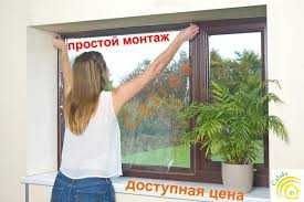 Теплозберігаюча плівка для вікон, термо Німеччина 1.1х6м/6 м.кв./40мк