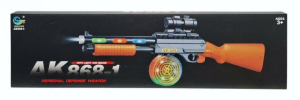Karabin na baterie ze światłem i dźwiękiem etui kartonowe,610x170 mm
