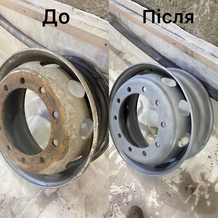 Порошкове фарбування дисків для фур та грузовиків Піскоструй Порошкове