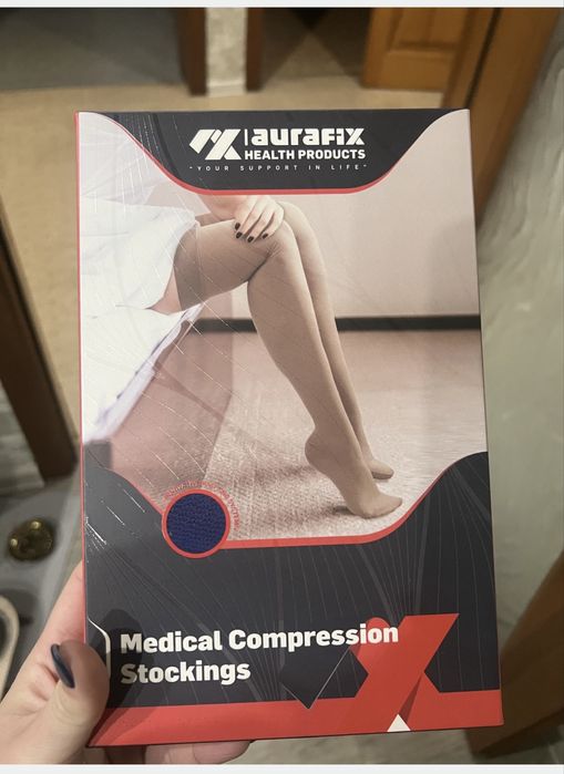 Компресионные леггинсы 1 класс НОВЫЕ