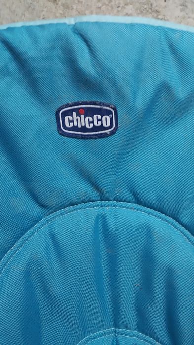 Espreguiçadeira Chicco
