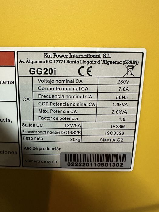 Генератор інверторний