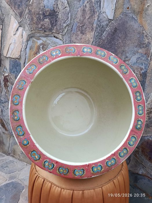 Aquário Vaso Porcelana Chinesa 38,5 China cm Anos 60