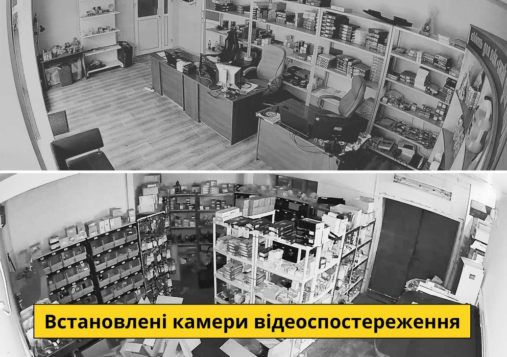 Магазин автозапчастин Чистий прибуток 482,599 грн/міс Окупність 24 міс