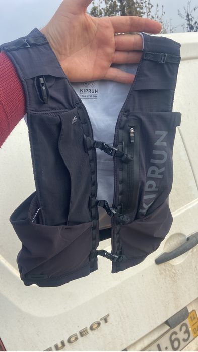 Kiprun Trail Backpack425907130487941123