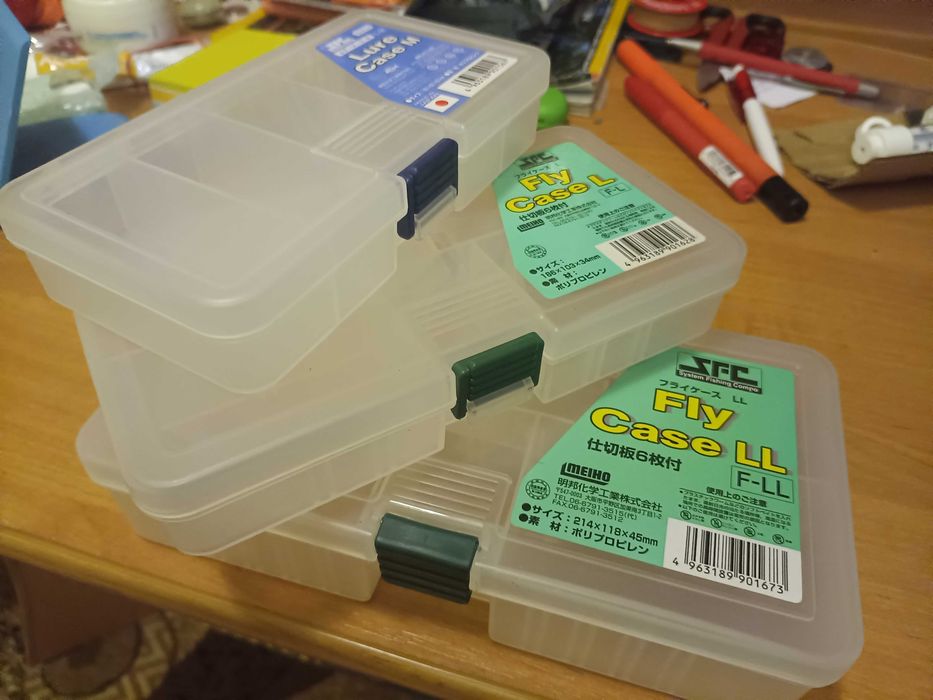 Pudełko na przynęty akcesoria wędkarskie MAIHO JAPAN