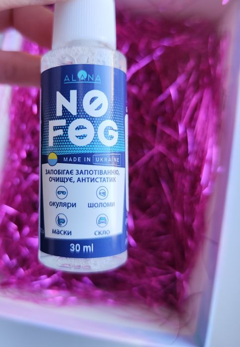 Футляр для окулярів + спрей для лінз у подарунок