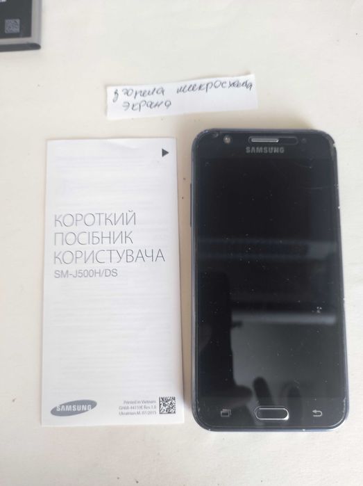 смартфон samsung J500H/DS