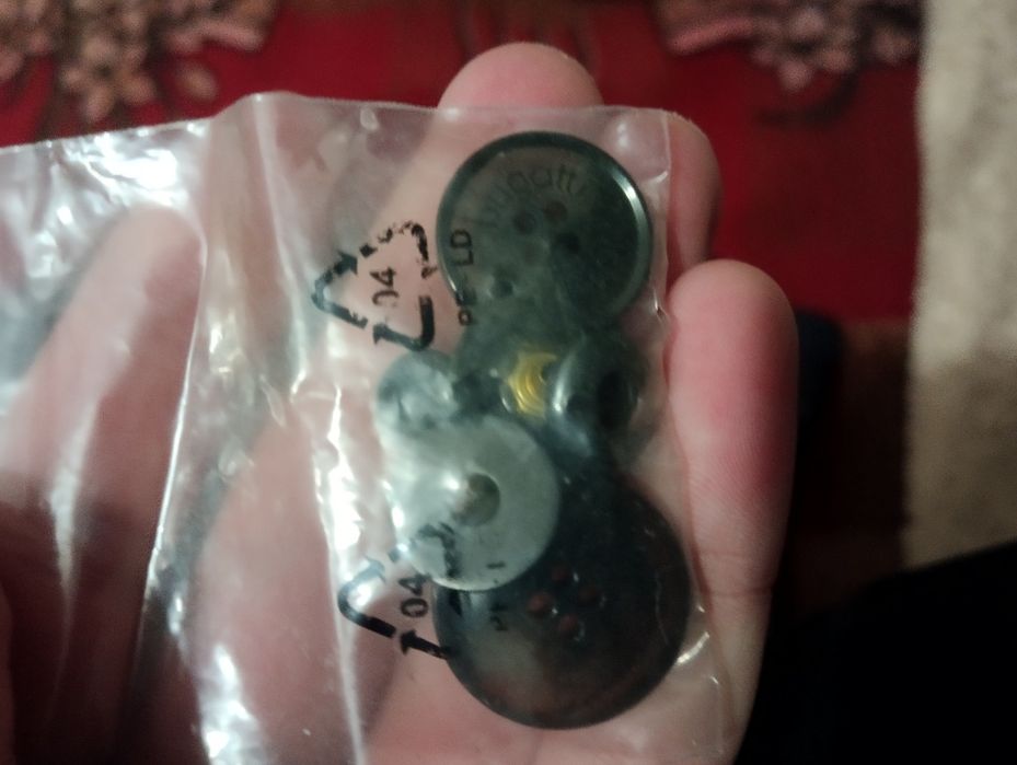 Куртка демісезонна Bugatti