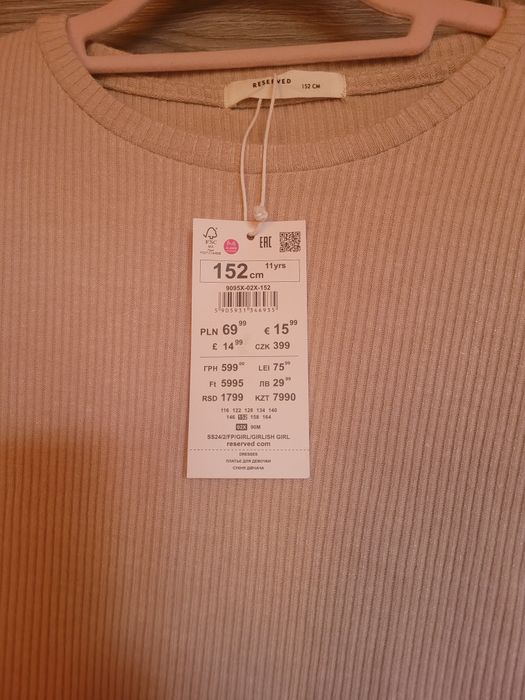 Dzianinowa sukienka w prążek Reserved 152 cm