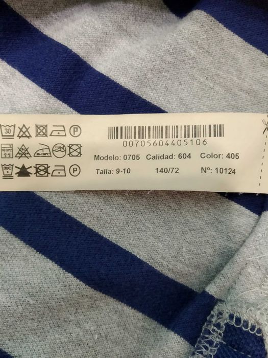 Поло Massimo Dutti ( 9 - 10 лет ).