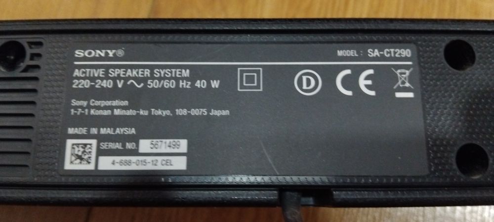 Soundbar Sony  2.1
