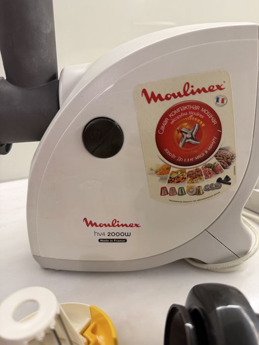 мясорубка moulinex hv4 2000w