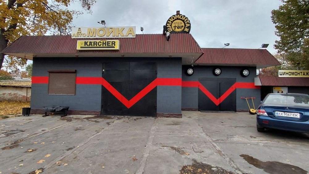 Продам автомойку. Комплекс автосервиса в поселке Панютино.