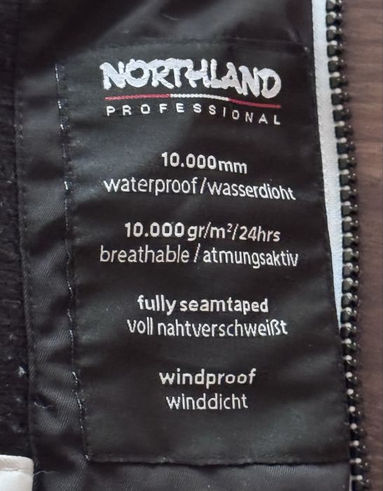 Куртка лижна жіноча Northland