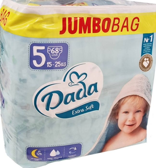 Продам нові памперси від 100 грн