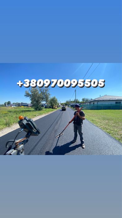 Асфальтирование под ключ с гарантией.