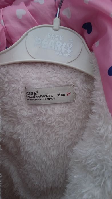 Куртка дитяча, дуже гарний стан