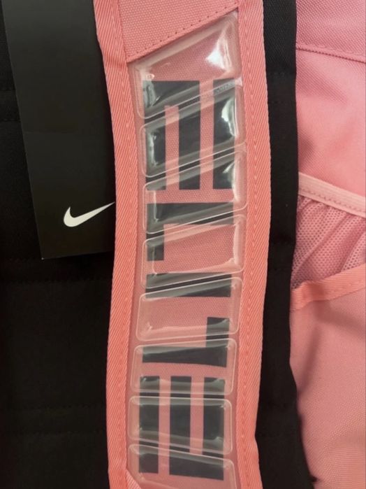 nike elite plecak