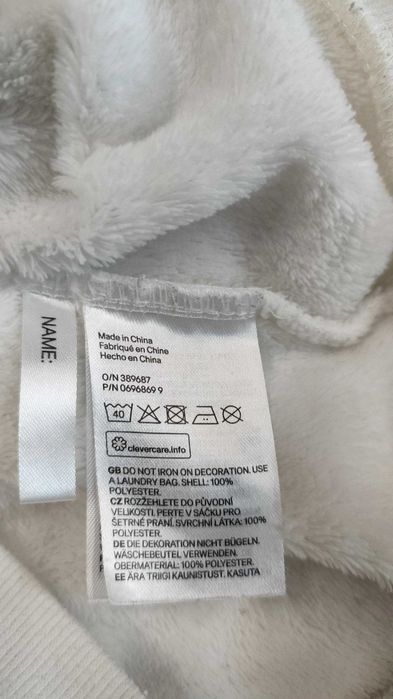 E/68  Bluza dziecięca puchata H&M  r. 110/116