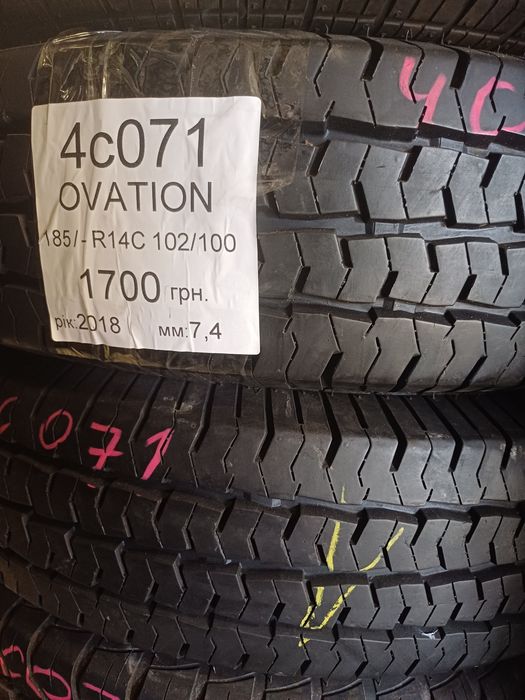 Продам летние шини 185 r14 C