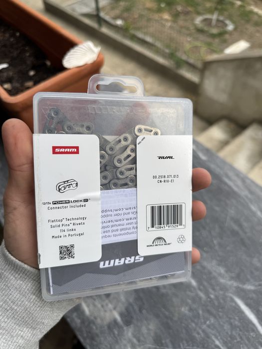 Corrente rival sram