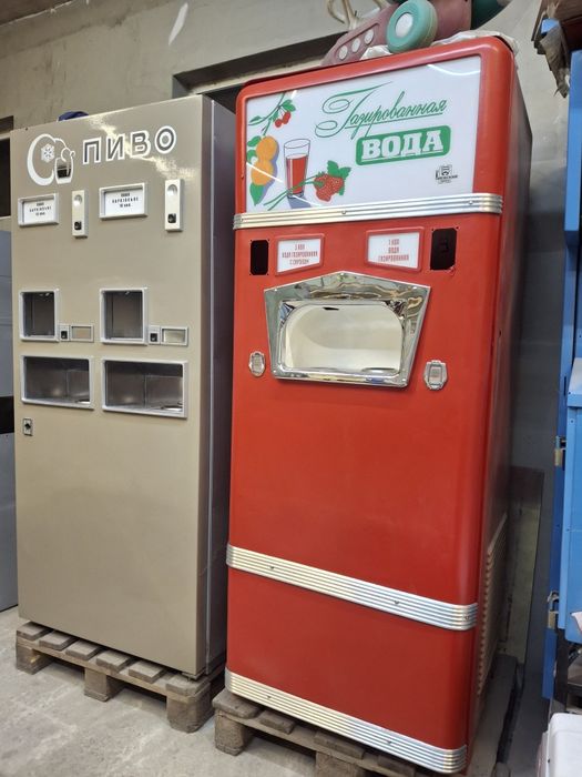 Автомат газировки- Аппарат газировки