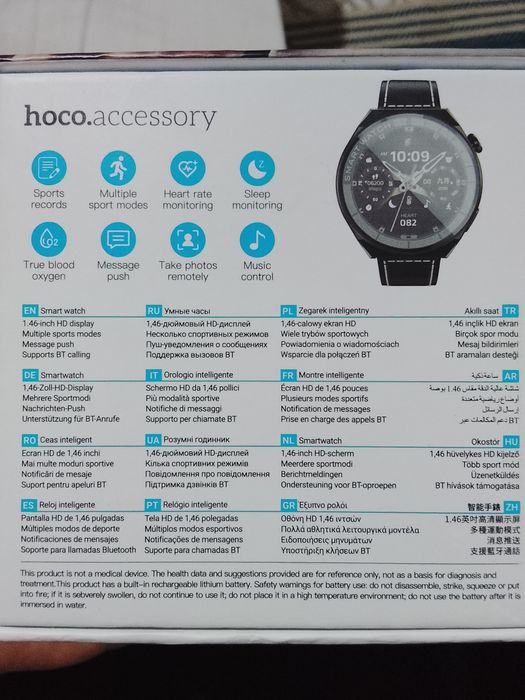 Smartwatch android