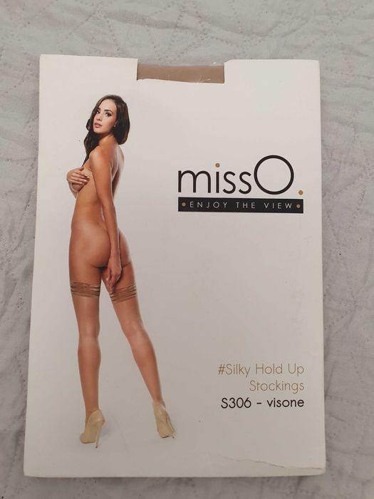 Pończochy samonośne beżowe