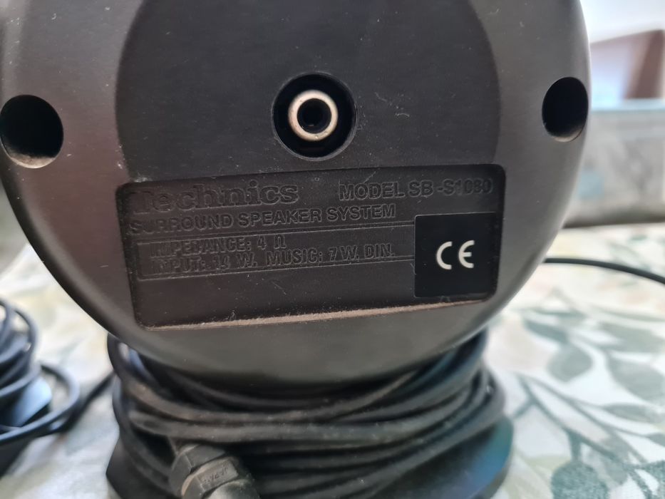 Colunas technics sb-s1080