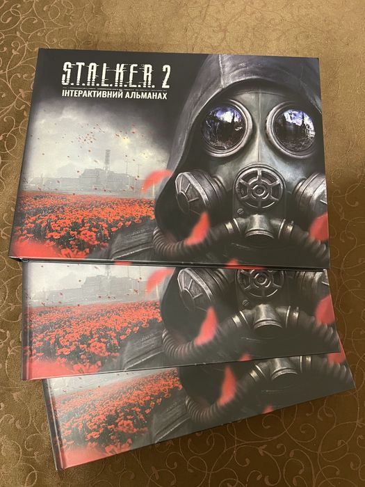 Книга STALKER 2 Альманах