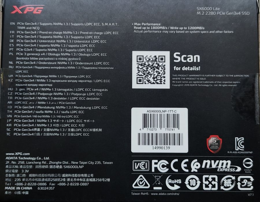 SSD M.2 NVMe 1TB ADATA XPG SX6000 Lite (б/у, відмінний стан)