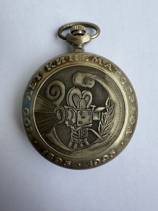 Relógio de Bolso Russo da Marca Molnijo