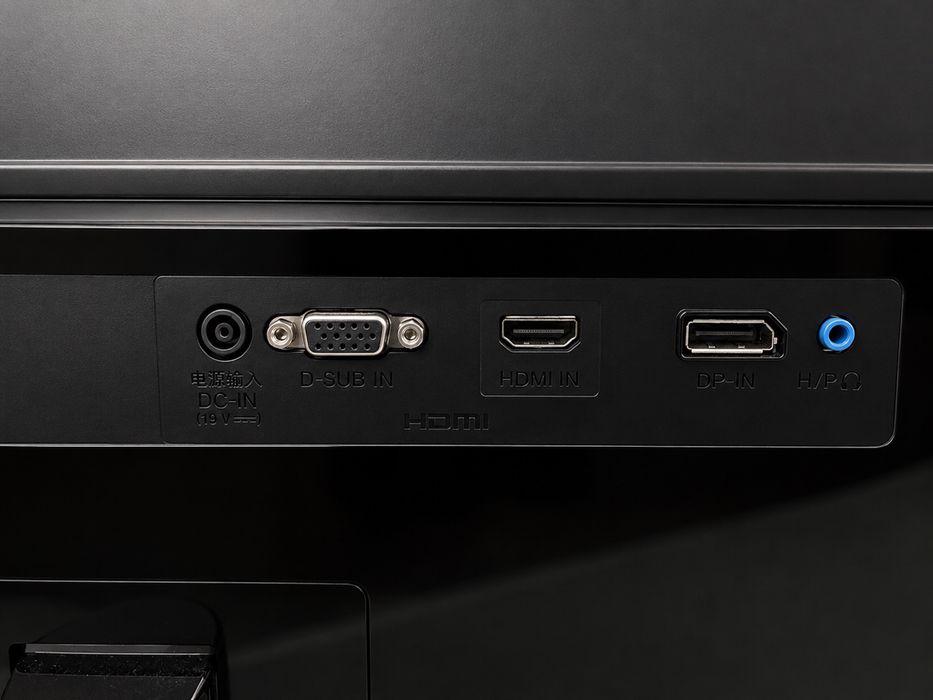 Monitor LG UltraGear 27” IPS Gaming 75Hz FreeSync