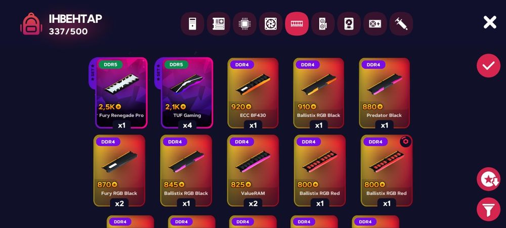 Фулловый аккаунт в PC creator 2