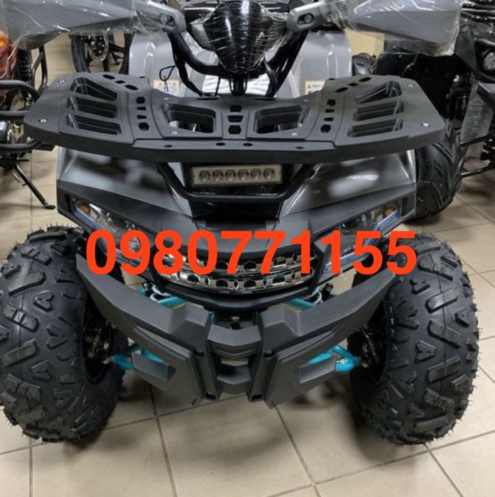 Продам квадроцикл квадрик