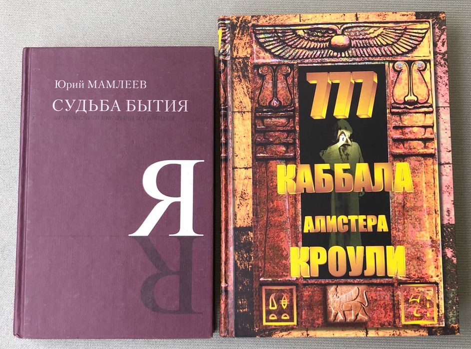 Комплект нехудожніх книг