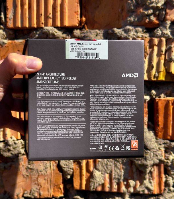 AMD Ryzen 5 7600X3D 4.1GHz 96MB sAM5 (100-000001721) BOX!