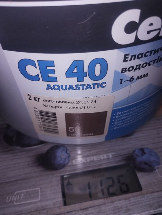 Затирка Церезит Ceresit