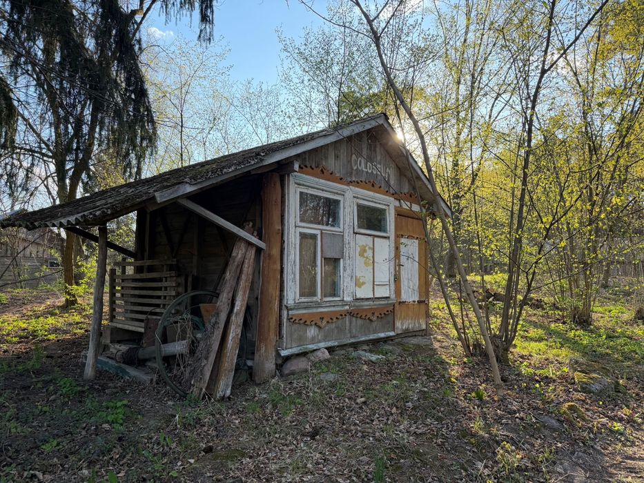 działka budowlana 0,47 ha