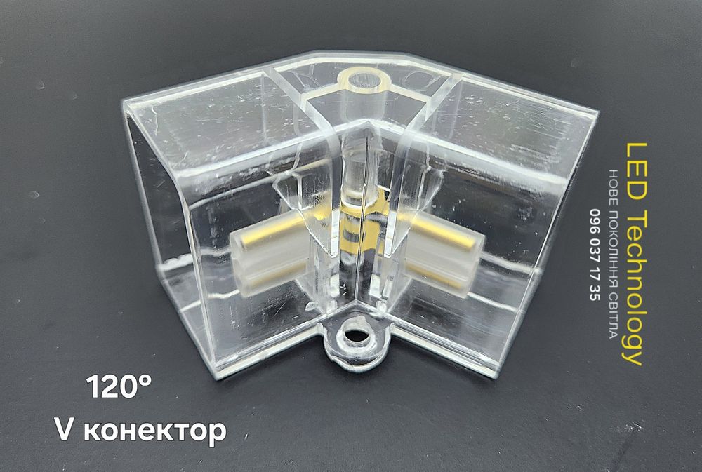Лед Лампы Соты, линейное,модульное освещение,Led освещение,LED HEXAGON
