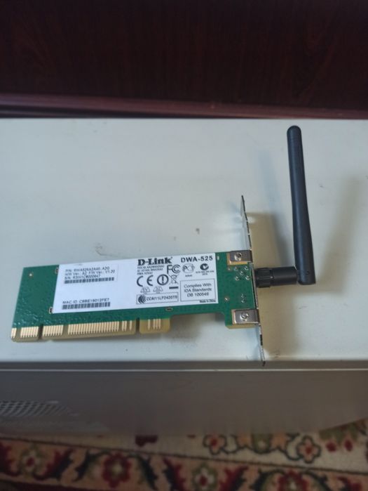 Системний блок, комп'ютер