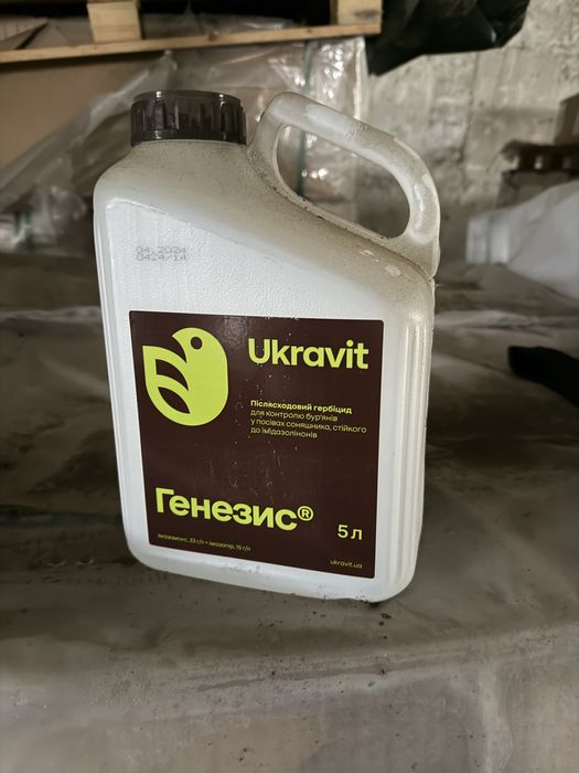 Продам каністри 5 л.