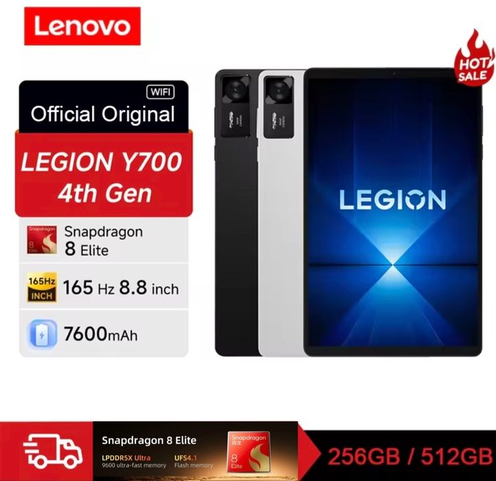lenovo legion y700 gen4 512 - Купить электронику - Цены на OLX.ua