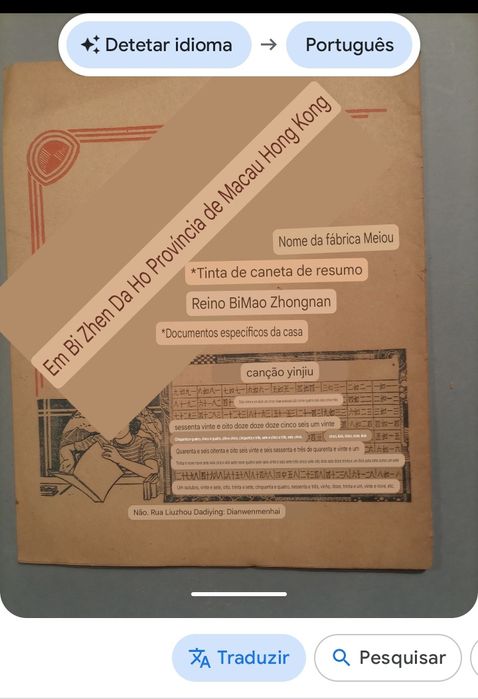 Disney anos 30 Macau