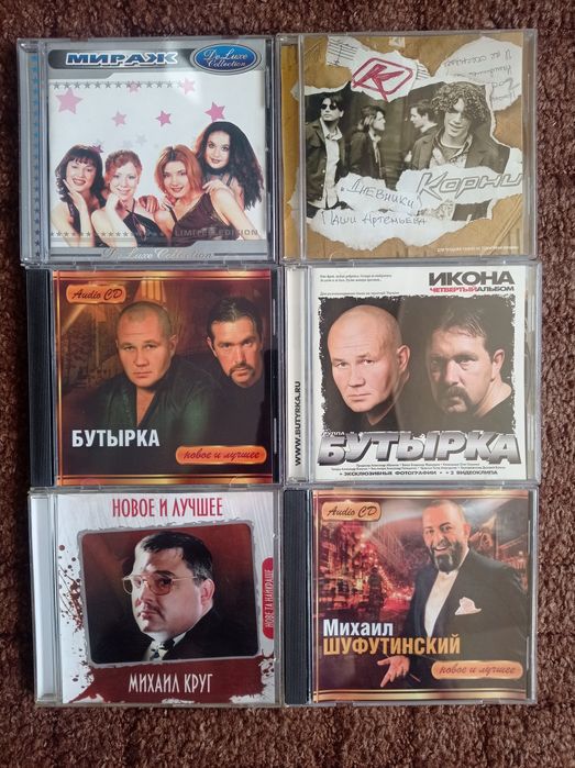 CD диски.рок,поп.