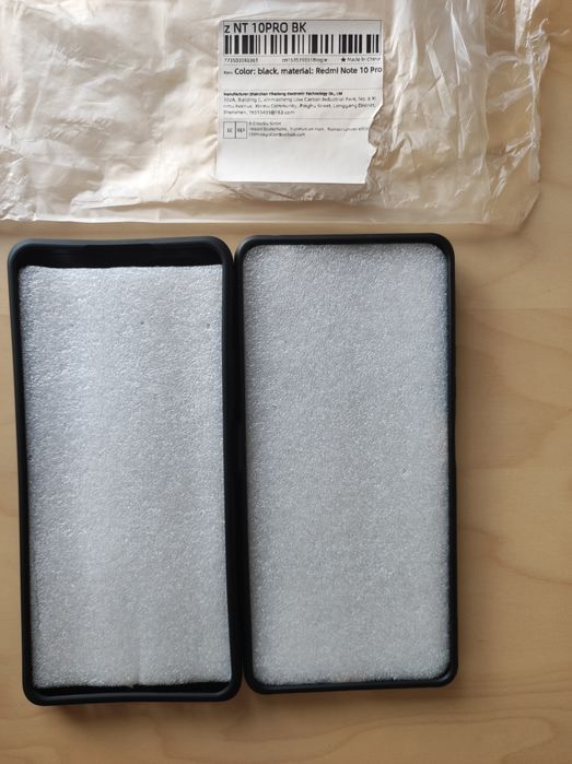 Capa Xiaomi Note 10 Pro64551613812738121